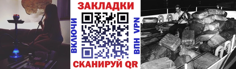Виды наркоты Калачинск COCAIN  Псилоцибиновые грибы  МЕФ  Alpha PVP 