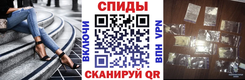 KRAKEN онион  хочу   Калачинск  Амфетамин VHQ 