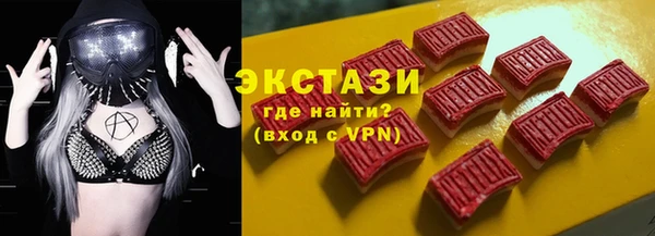 ешки Алзамай