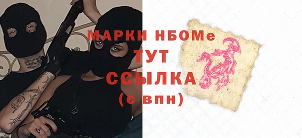 ешки Алзамай