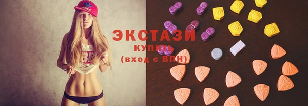молекула духа Абинск