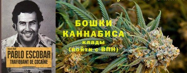 наркотики Абаза