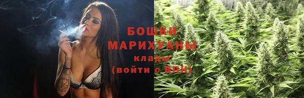 наркотики Абаза