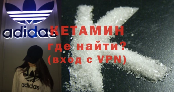 mdpv Абдулино
