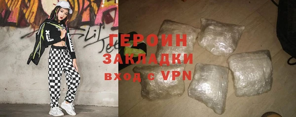 mdpv Абдулино
